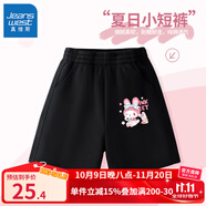 真維斯女童短褲中大童褲子純棉柔軟五分褲夏季可愛女孩親膚兒童休閑褲 黑 眨眼三麗鷗X 均碼 80(可開檔)