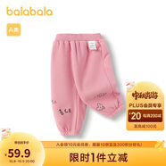 巴拉巴拉嬰兒褲子2024寶寶秋冬男女童長(cháng)褲珊瑚絨加絨加厚洋氣208424108224
