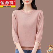 恒源祥媽媽夏裝七分袖T恤薄款針織衫女2025新款蕾絲小衫中袖冰絲打底衫 皮粉 2XL 130-141斤