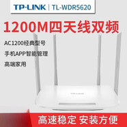普聯(lián)（TP-LINK）TPLINK路由器WDR5620雙頻千兆高速5G大戶(hù)型家用wifi無(wú)線(xiàn)橋接 【兩天線(xiàn)】百兆款_WS318_配電源_收藏送網(wǎng)線(xiàn)