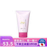 BCL日本進(jìn)口BCL momopuri AHA蜜桃氨基酸洗面奶深層溫清潔溫和潔面乳 改善暗沉120g