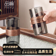 品喻（PINYU）水杯高硼硅玻璃杯家用防燙泡茶杯耐熱防爆耐高溫杯子透黑色300ml