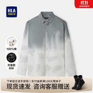 海瀾之家（HLA）長袖襯衫男裝25春季新款寬松版型時尚方領(lǐng)上衣服男士外套 漂白花紋23 40 /175推薦68~74kg