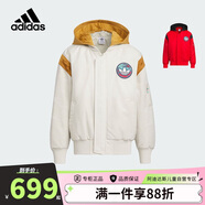 阿迪達(dá)斯（adidas）童裝三葉草兒童外套Feifei Ruan聯(lián)名龍年新年款大童棉服IW7655