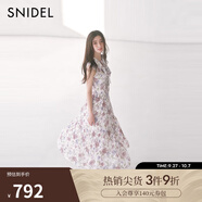 SNIDEL2025春夏新品優(yōu)雅荷葉邊小飛袖印花茶歇連衣裙SWFO252316 粉米色 S (0)
