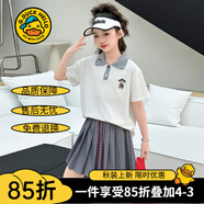 G.DUCKKIDS童裝女童套裝夏季2024新款中大童女孩夏裝扎染純棉短袖T恤半身裙 圖片色861款 160 建議身高150-160cm年齡12-13歲
