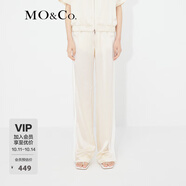 MO&Co.運(yùn)動(dòng)風(fēng)醋酸混紡休閑褲垂感冰冰褲寬松褲子女摩安珂 象牙白色 L 170