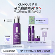 倩碧肽A紫光精華50mlA醇抗皺淡紋抗老緊致敏感肌護(hù)膚品生日禮物送女友