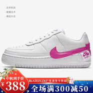 耐克（NIKE）Nike/ AIR FORCE 1 JESTER AF1 OW女子運動(dòng)休閑鞋 AO1220 AO1220-105 35.5
