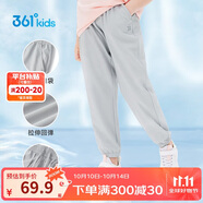 361°童裝兒童長(cháng)褲2025夏季男女童3-14歲透氣空調褲 灰160