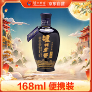 瀘州老窖 藍(lán)花瓷頭曲 濃香型白酒 52度 168ml 單瓶裝