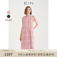 EIN言甜系格子提花肌理風琴褶設計A字型無袖連衣裙2025夏季新款 煙粉色 L