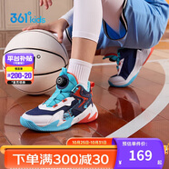 361°童鞋兒童運動鞋四季青少年實戰(zhàn)訓(xùn)練耐磨旋鈕扣籃球鞋 橙36