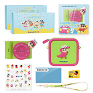 萌物智造三麗鷗庫洛米蠟筆小新兒童數碼相機學(xué)生玩具圣誕禮物男女孩7-14歲 C5鱷魚(yú)小新64G+包包禮盒版 C5