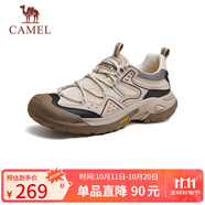 駱駝（CAMEL）踏山男士戶外登山復(fù)古網(wǎng)面休閑低幫徒步鞋 G14S342046 杏色 38