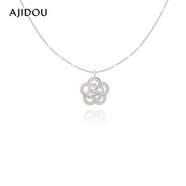 AJIDOU阿吉豆項鏈女時(shí)尚潮流極簡(jiǎn)北歐風(fēng)花卉吊墜鎖骨鏈新年禮物送女友