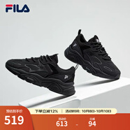 FILA斐樂(lè )女鞋跑步鞋火星二代復古老爹鞋運動(dòng)鞋休閑慢跑鞋MARS Ⅱ 黑色-BK-F12W141116F 39
