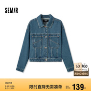 森馬牛仔外套女寬松落肩做舊潮酷街頭春秋夾克工裝風109524108009