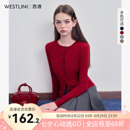 西遇短款針織衫外套女2024年秋季新款學(xué)院風(fēng)長(cháng)袖修身圓領(lǐng)毛衣開(kāi)衫七夕 紅色 M