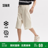 森馬休閑中褲男夏季涼感抑菌七分褲子松緊腰簡(jiǎn)約通勤109324126104