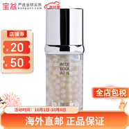 萊珀妮魚(yú)子精華緊顏液反重力精華液緊致提升版本隨機 【白魚(yú)子珍珠精華液 30ml】