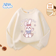 班尼路（Baleno）女童加絨衛衣冬裝大童保暖上衣套頭外套兒童冬季加厚休閑童裝女