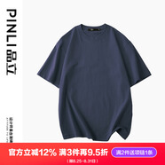品立（PINLI）T恤男短袖100%純棉休閑打底衫純色圓領(lǐng)男士半袖體恤上衣 藏藍 2XL 185