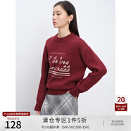 自巧小個子復古紅色韓系氛圍感針織上衣女2024秋冬新款慵懶感毛衣 復古紅 M (4碼)