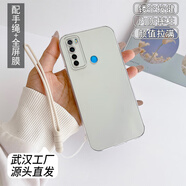 ZSVS 紅米Note8手機殼M1908C3JE透明nt八耐磨miuiNote8保護套noto8抗指紋簡約防摔超薄新款軟殼 高清高透軟殼（配手繩+全屏膜） 紅米Note8