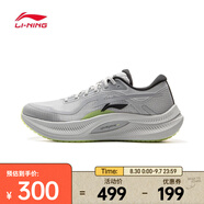 李寧（LI-NING）2025年 男子越影4跑步鞋 ARHV001-12 41