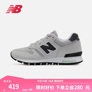 NEW BALANCENB官方休閑鞋男女鞋七夕送禮經(jīng)典舒適百搭時(shí)尚輕便復古運動(dòng)鞋 灰色 ML565CLG 37.5 (腳長(cháng)23cm)