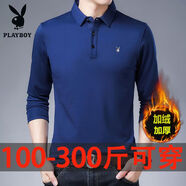花花公子（PLAYBOY ESTABLISHED 1953）加大碼男裝長(cháng)袖POLO衫秋季胖子純色t恤翻領(lǐng)中青年上衣服 藏青色  2013（加絨） 5XL 195/5XL(建議200-220斤