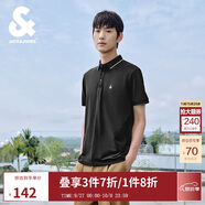 杰克·瓊斯（JACK&JONES） 春季新款多色可選胸前刺繡基礎百搭翻領(lǐng)短袖polo衫男225106011