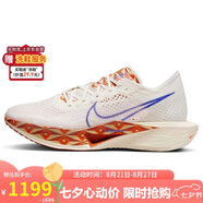 耐克NIKE馬拉松跑步鞋男碳板VAPORFLY NEXT% 3運動(dòng)鞋FQ7676-100白紅41