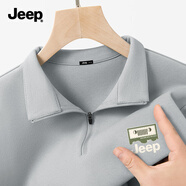 JEEP長(cháng)袖t恤男春秋透氣吸汗速干上衣抗菌防曬舒適運動(dòng)體恤W 淺灰 L