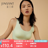 金三塔真絲無(wú)尺碼桑蠶絲氨綸無(wú)痕內衣女無(wú)鋼圈聚攏背心式光面文胸 氣泡綠3335 M