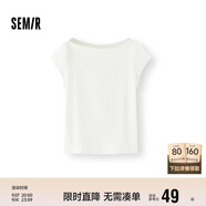 森馬（Semir）短袖T恤女短款純色顯瘦2025夏緊身一字領(lǐng)上衣小性感107425100091