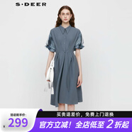 S.DEER【新】圣迪奧女裝翻領收腰網(wǎng)紗暈染新中式連衣裙S233Z1294 藍灰/04 L (170)