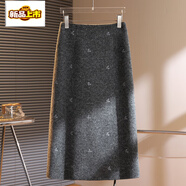 初徑超好看羊毛半身裙女冬季新款蝴蝶結刺繡毛呢a字直筒包臀裙子 灰色 M 建議105-115斤