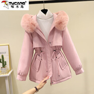 啄木鳥(niǎo)派克服女加絨加厚棉服外套2025年冬裝新款韓版小個(gè)子收腰棉衣氣質(zhì) 甜美粉色 3XL 建議155-170斤