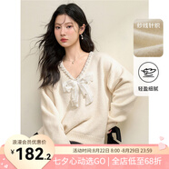 西遇慵懶溫柔甜美釘珠蝴蝶結(jié)針織衫女2025春季新款深V領(lǐng)寬松毛衣七夕 杏色 S