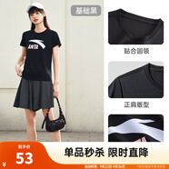 安踏LOGO短袖t恤 女夏季新款棉感顯瘦休閑針織印花T恤透氣運(yùn)動(dòng)上衣 【經(jīng)典大logo】基礎(chǔ)黑-2 M /女165
