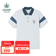 漢麻世家（HANP）男士短袖T恤 藍(lán)色/灰藍(lán) L 175/96A