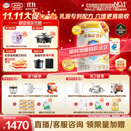 伊利金領(lǐng)冠珍護【三代OPO】幼兒A2β-酪蛋白奶粉3段1-3歲900g*6整箱裝