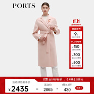 PORTS寶姿秋季新款女裝甜美櫻粉長(cháng)袖中長(cháng)毛呢大衣ALD9C003QZW025 黏土粉（胸針隨機贈送） XL 10