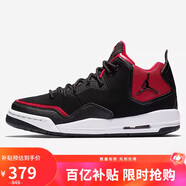 Jordan男子休閑鞋 JORDAN COURTSIDE 23 運動鞋AR1000-006黑紅41