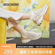 斯凱奇（Skechers）奶茶熊女鞋秋季厚底老爹鞋軟底百搭熊貓鞋休閑運動鞋149238