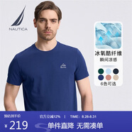 諾帝卡（NAUTICA）男裝夏季款涼感透氣親膚休閑短袖T恤男TO3202 暗藍色4OB XL