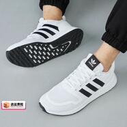 阿迪達斯 （adidas）男鞋三葉草旗艦2023春季跑步鞋網(wǎng)面透氣休閑鞋輕便運動(dòng)鞋男 FX5118/三葉草/白色 41 (255mm)