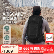 OSPREY Talon 22L魔爪登山旅行雙肩包徒步超輕多功能環(huán)保背包小鷹登山包 黑色 O/S      新款